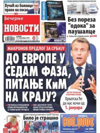 Večernje novosti - broj 3430, 19. nov 2019.