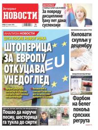 Večernje novosti - broj 4771, 30. avg 2023.