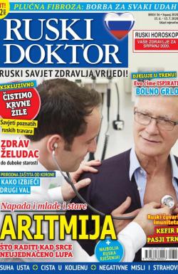 Ruski doktor HR - broj 36, 15. jun 2020.