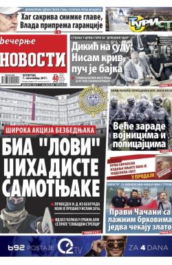 Večernje novosti - broj 2722, 7. sep 2017.