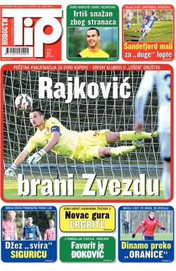 Tip - broj 712, 26. jun 2015.