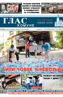 Novi glas komune, Apatin - broj 263, 30. maj 2014.