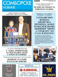 Somborske novine - broj 3581, 10. feb 2023.