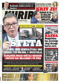 Kurir - broj 4240, 17. dec 2025.