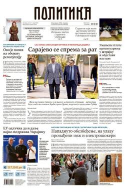 Politika - broj 39963, 7. mar 2025.