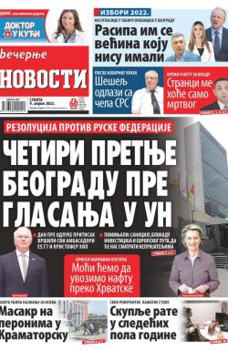 Večernje novosti - broj 4276, 9. apr 2022.