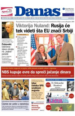 Danas - broj 6499, 16. jul 2015.