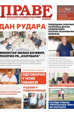 Prave novine, Lazarevac - broj 77, 16. avg 2013.