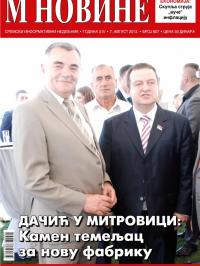 M Novine, Sr. Mitrovica - broj 607, 7. avg 2013.