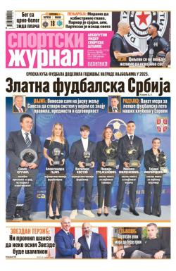 Žurnal - broj 12736, 26. dec 2025.