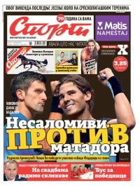 Sport - broj 20806, 21. nov 2015.