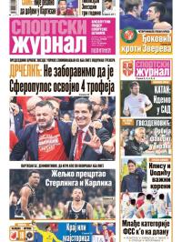 Žurnal - broj 12532, 4. jun 2025.