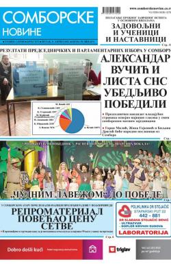 Somborske novine - broj 3537, 8. apr 2022.