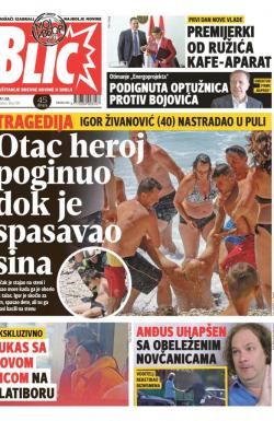 Blic - broj 7319, 1. jul 2017.
