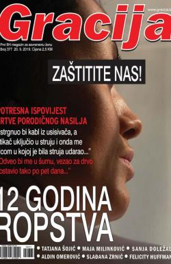 Gracija - broj 377, 20. sep 2019.