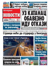 Večernje novosti - broj 1076, 30. okt 2013.