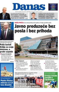 Danas - broj 9082, 24. avg 2022.