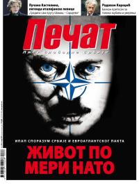 Pečat - broj 359, 6. mar 2015.