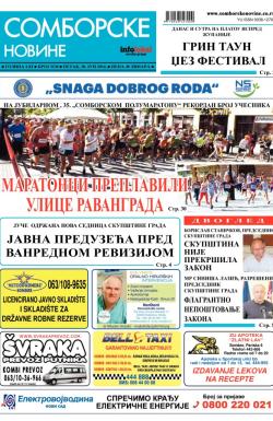 Somborske novine - broj 3130, 20. jun 2014.