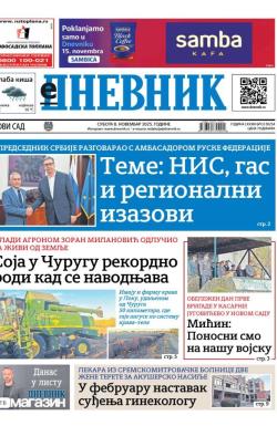 Dnevnik - broj 28254, 8. nov 2025.
