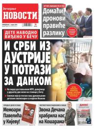 Večernje novosti - broj 4982, 1. apr 2024.