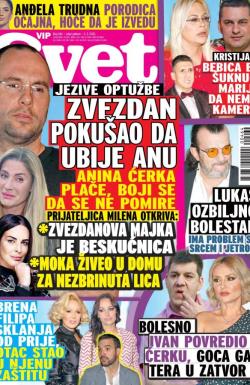 Svet SRB - broj 464, 3. feb 2023.