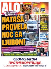 Alo - broj 2166, 5. mar 2014.