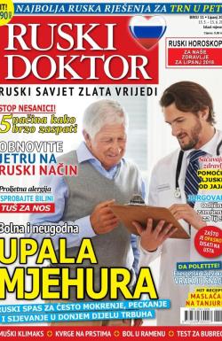 Ruski doktor HR - broj 11, 15. maj 2018.