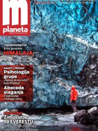 Moja planeta - broj 76, 5. feb 2019.