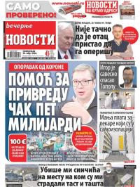 Večernje novosti - broj 3558, 30. mar 2020.