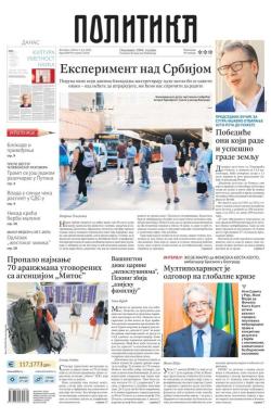 Politika - broj 40079, 5. jul 2025.