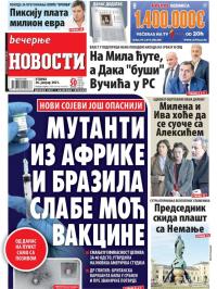 Večernje novosti - broj 3845, 26. jan 2021.