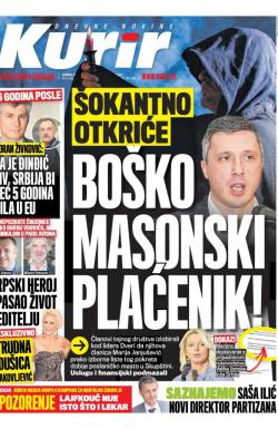 Kurir - broj 1829, 12. mar 2019.