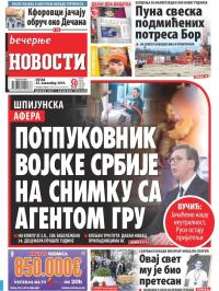 Večernje novosti - broj 3433, 22. nov 2019.