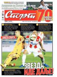 Sport - broj 20669, 7. jul 2015.