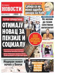 Večernje novosti - broj 4926, 4. feb 2024.