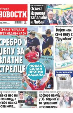 Večernje novosti - broj 5098, 30. jul 2024.