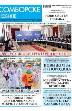 Somborske novine - broj 3721, 17. okt 2025.