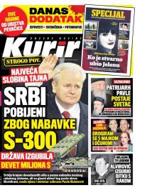 Kurir - broj 1492, 2. apr 2018.