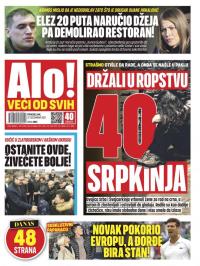 Alo - broj 4963, 27. dec 2021.