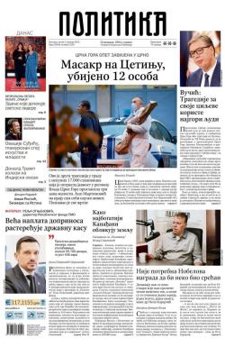 Politika - broj 39904, 3. jan 2025.