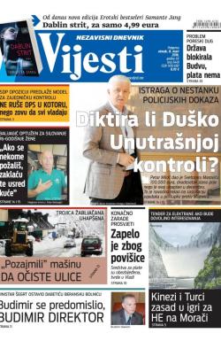 Vijesti - broj 6448, 8. mar 2016.