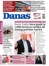 Danas - broj 7635-7636, 25. avg 2018.