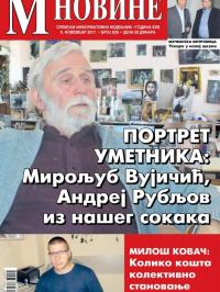 M Novine, Sr. Mitrovica - broj 829, 8. nov 2017.