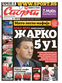 Sport - broj 20816, 1. dec 2015.