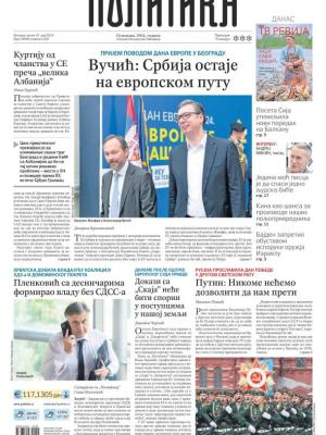 Politika - broj 39669, 10. maj 2024.