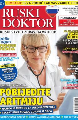 Ruski doktor HR - broj 85, 15. nov 2025.