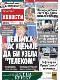 Večernje novosti - broj 2035, 8. okt 2016.