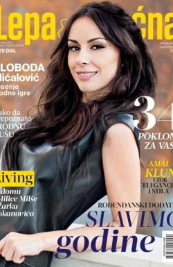 Lepa i srećna - broj 10/2017, 18. sep 2017.