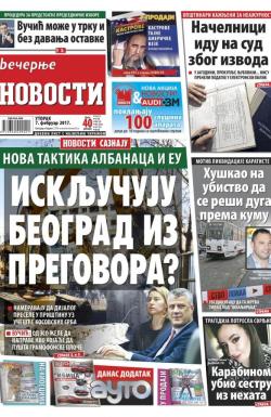Večernje novosti - broj 2154, 7. feb 2017.